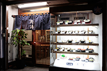 ごあいさつ　横浜・関内そばや　角清（かどせい）